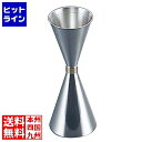 佐野製作所 18-8 スリーショット メジャーカップ MR-441