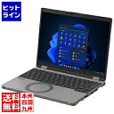 パナソニック Let’s note SR3 DIS専用モデル(Core...(2)