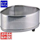 【スーパーSALE】9/11 AM1:59まで 桜井 エコクリーン 18-8流しコーナー JEK0401