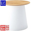 東谷 ラウンドテーブル S PT-990WH