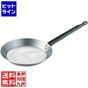 和田助製作所 SW 鉄 クレープパン 20cm 008070020