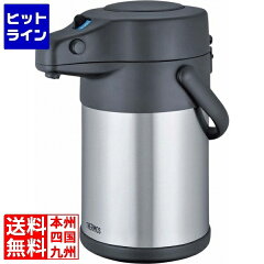 https://thumbnail.image.rakuten.co.jp/@0_mall/hitline/cabinet/item/1/74/4580244680474_1.jpg