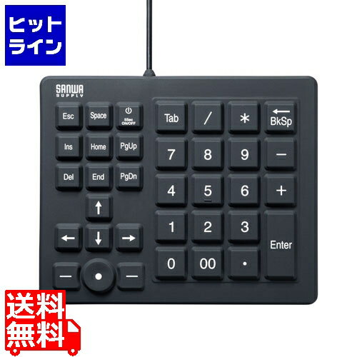 サンワサプライ 防水防塵テンキー NT-BS1BK