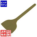 アラム MPF シリコンスクレイパー 大 長柄 黄 MP-LL-R-YE 8118028