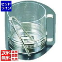 エムタカ ガラス製 アイスペール(トング付) 9028 (W) PAI26