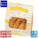 福助 ルックバック デリシャス(100枚入)No.6S 0210404