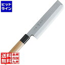 【お買い物マラソン】05/16 AM1:59まで カンダ (KANKUMA) 特選 神田作 薄刃225mm