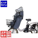 オージーケー技研 ルーフミニ チャコール ( RCF-010 ver.B ) 210-02127