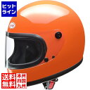 【お買い物マラソン】05/16 AM1:59まで リード工業 フルフェイスヘルメット オレンジ ( RX-200R ) 207-00132