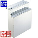 【お買い物マラソン】05/27 AM1:59まで エムテートリマツ MT18-0PC板庖丁差(掛)2段大 030045001