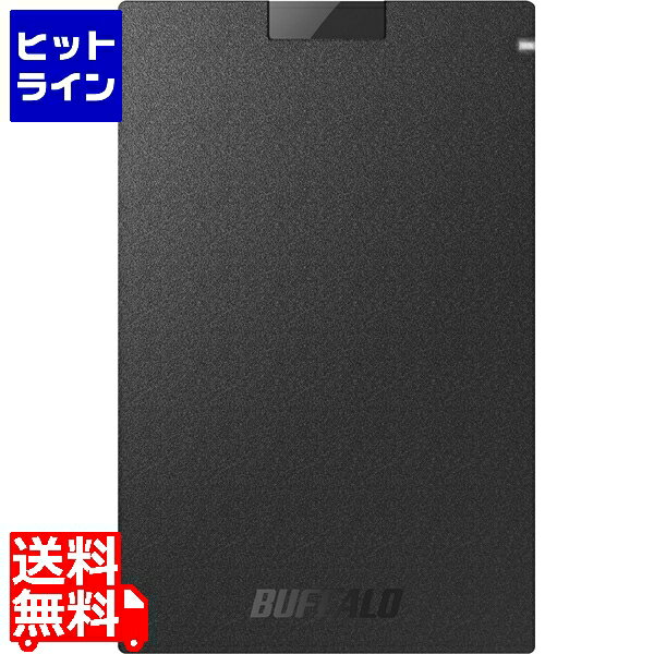 SSD-PGC1.0U3-BC 外けSSD USB-C＋USB-A接続 (PS対応) ブラック [1TB /ポータブル型]
