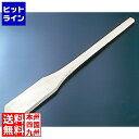 5日は楽天カード企画！ 景陽工産 木製 エンマ棒(ブナ) 135cm AEV13135