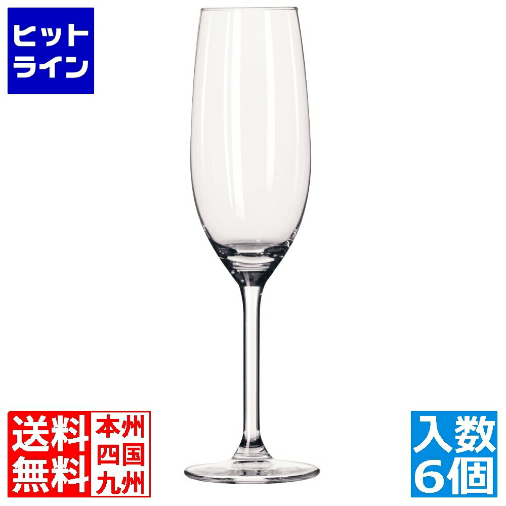 【05/16 01:59まで、お買い物マラソン】 リビー レスプリデュヴァン(6ヶ入) シャンパン No.17145 PLB6801