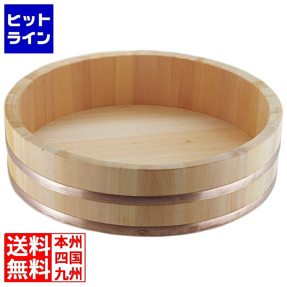 要エントリ【12/5 24時間限定当選確