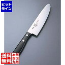 【お買い物マラソン】05/16 AM1:59まで マサヒロ 正広 MS-400子供庖丁 11047 14cm 11047