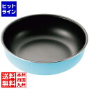 【お買い物マラソン】07/26 AM1:59まで ヒロショウ コロセレ 深型フライパン 24cm CSD-24 2300240