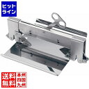 新考社 安全ロック付 一斗缶ハンガー BIT0301