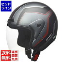 【お買い物マラソン】05/16 AM1:59まで リード工業 ジェットヘルメット マットガンメタリック ( APRET ) 207-02212