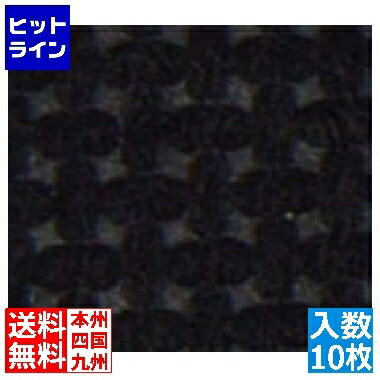 20日は【ポイント4倍】楽天カード企画！ 東京クイン オリビア テーブルクロス シート 1000×1000(10枚入..