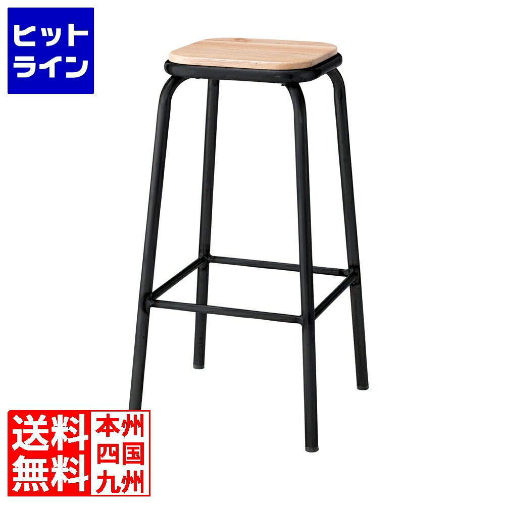 Rakuten - 東谷 ハイスツール PC-67BK
