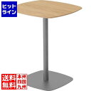 【お買い物マラソン】05/16 AM1:59まで 東谷 カフェテーブル PT-993GY