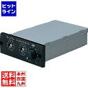 ユニペックス 300MHz帯シングルワイヤレスチューナー(キャリングアンプ用) SU-3000A