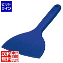 イイヅカ シリコン Newクリーンヘラ L ブルー