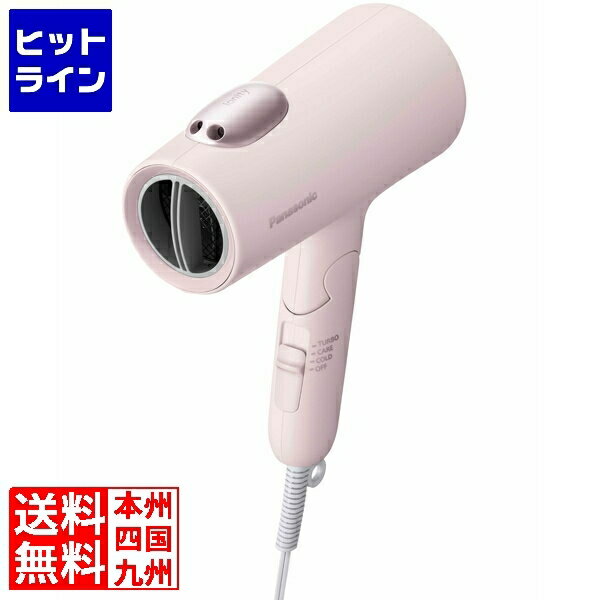 楽天市場】ドライヤー パナソニック イオニティ eh-ne7l(家電 楽天市場】ドライヤー パナソニック イオニティ eh-ne7l(家電
