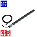 【お買い物マラソン】07/26 AM1:59まで オムロン SS BasicPDU 100V/15A/0U/12口 R6202Q12