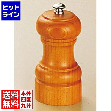 ڤ㤤ʪޥ饽06/27 AM1:59ޤ ƥ IKEDA 3111 ڥѡߥ PPP19