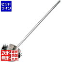 エムテートリマツ MT18-8パイプ柄麺杓子21cm 1m柄 034086021