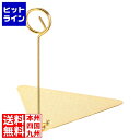 【お買い物マラソン】05/27 AM1:59まで よし与工房 ゴールドメッキ ニューリングスタンド ET-100-G