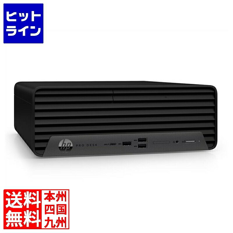 HP Pro SFF 400 G9 (Core i5-12500/8GB/SSD・512GB/スーパーマルチドライブ/Win11Pro/Officeなし) B3YB2AT#ABJ