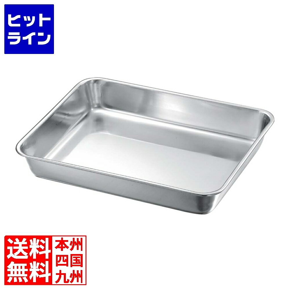 要エントリ【11/20 24時間限定当選確率2分の1！1等最大100%ポイントバック】　 本間製作所 K 19-0 角バ..