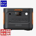 ポータブル電源 900 JE-900A