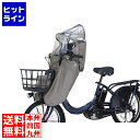 オージーケー技研 ルーフミニ グレージュ ( RCF-010 ver.B ) 210-02126