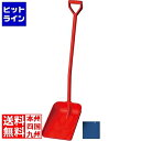 バーテック バーキンタ ワンピースショベル大 青 66205000 ASYF002