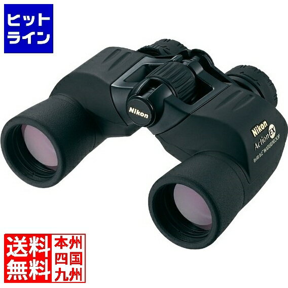 楽天市場】Nikon アクションEX 8X40CFの通販 楽天市場】Nikon アクションEX 8X40CFの通販