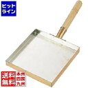 江部松 SA銅 玉子焼 うす焼用 21cm 0500300 5-0164-0703