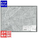 【お買い物マラソン】07/26 AM1:59まで アーテック ラミペーパーTOKYO(300枚入) RP-MA4 WPV6905