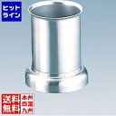 【お買い物マラソン】05/16 AM1:59まで テイケイジイ SA18-8ツヤ消プレスストレートはし立9cm PHS04005