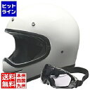 【お買い物マラソン】05/16 AM1:59まで リード工業 スクランブラーヘルメット ホワイト ( RUDE ) 207-00201