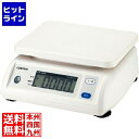 カスタム デジタル防滴はかり CS-1000S BHKA801
