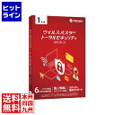 トレンドマイクロ ウイルスバスター トータルセキュリティ スタンダード 1年版 PKG TICEWWJGXSBUPN3700Z