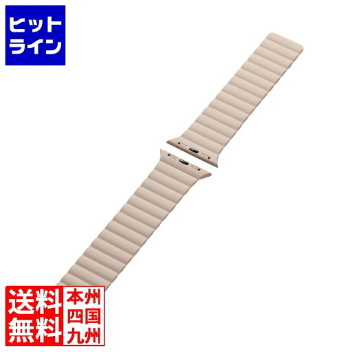 【お買い物マラソン】07/26 AM1:59まで エレコム Apple Watch用マグネットバンド (41/40/38mm) AW-41BDMAGBE 【お買い物マラソン】07/26 AM1:59まで エレコム Apple Watch用マグネットバンド (41/40/38mm) AW-41BDMAGBE