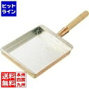 江部松 SA銅 玉子焼 関西型 30cm 0499300 5-0164-0412