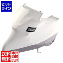 ドッペルギャンガー ストレッチバイクカバー ADV DCC532-GY