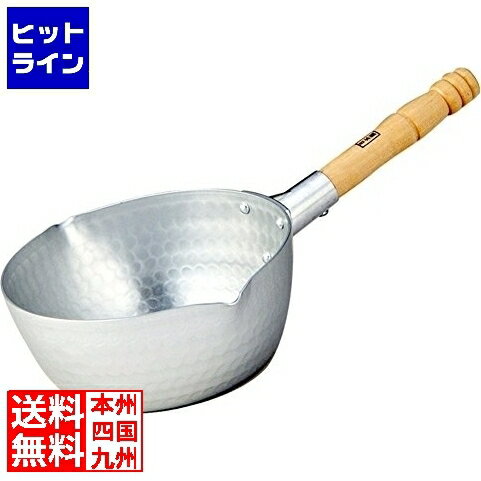 【BLACK FRIDAY】11/27 AM1:59まで 北陸アルミニウム SSアルミ打出雪平鍋(上物)18cm 目盛付 ※ ガス火専用 037002003