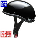 【お買い物マラソン】05/16 AM1:59まで リード工業 ハーフヘルメット ブラックメタリック ( ELZO ) 207-03172