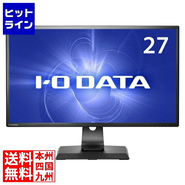 アイ・オー・データ機器 ワイド液晶ディスプレイ 27型/2560×1440/HDMI×1、DisplayPort×1、DVI-D(Dual Link)×1/ブラック/スピーカー：あり/医用画像参照に適した3.6MPの高解像度/5年保証 LCD-MCQ271EDB2